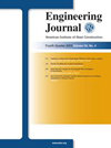 ENGINEERING JOURNAL-AMERICAN INSTITUTE OF STEEL CONSTRUCTION雜志封面
